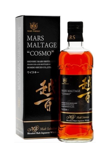 Whisky Mars Maltage Cosmo Hombo Shuzo - 0,70 lt. ( NON DISPONIBILE )